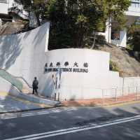 Visiting The Chinese University of Hong Kong