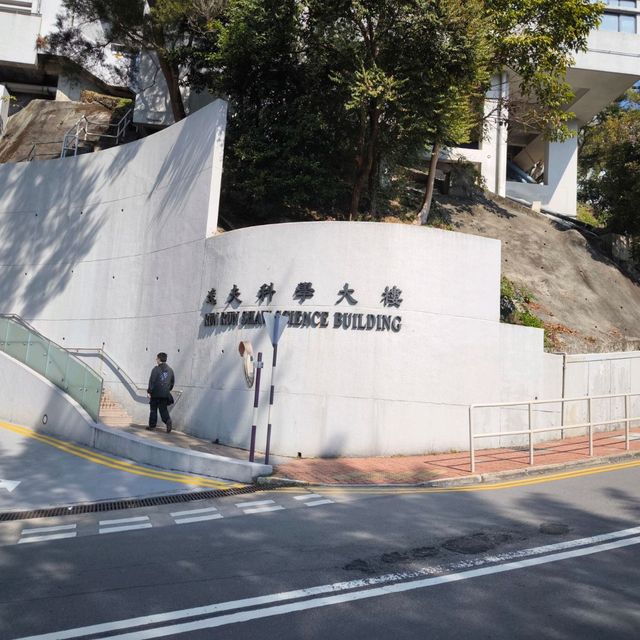 Visiting The Chinese University of Hong Kong