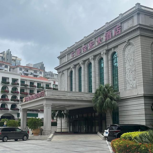 Baohong Hotel Sanya 🗺️
