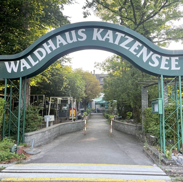 Katzensee - where nature meets paradise 🇨🇭