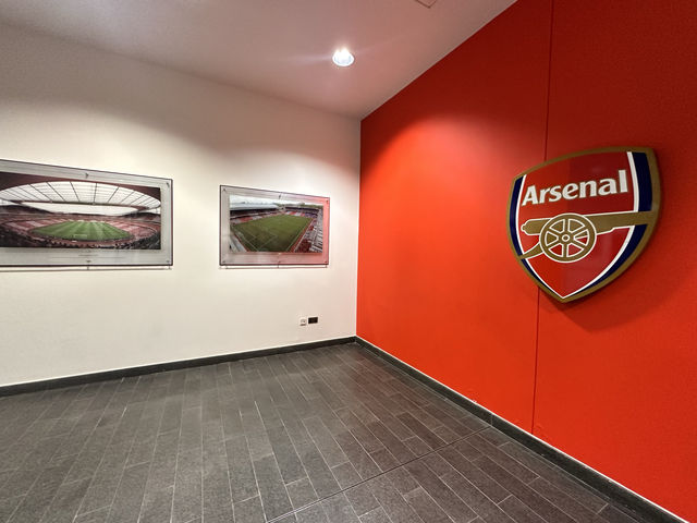 Emirates Stadium Tour