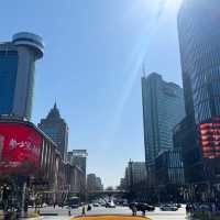 Hangzhou China 🗺️