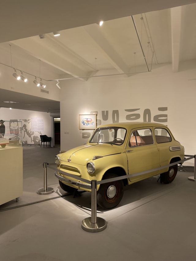 The Moscow Design Museum