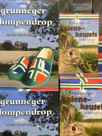 Best Things to do in Groningen🇳🇱🌲💖