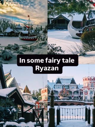 🌟 ค้นพบสิ่งมหัศจรรย์ที่ซ่อนเร้นอยู่ในป่าโบราณ! ⭐️