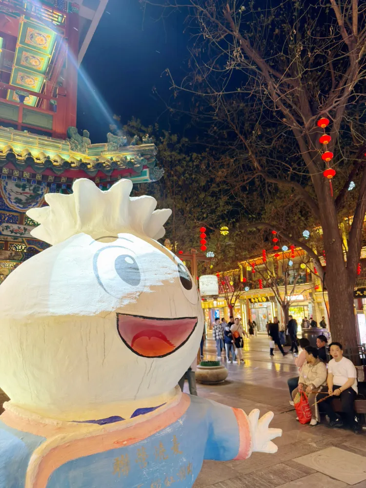 🇨🇳 北京をお得に旅するガイド — 北京のスマートな旅行 ✨