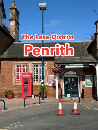 彭里斯（Penrith）：前往北湖區的必經門戶？