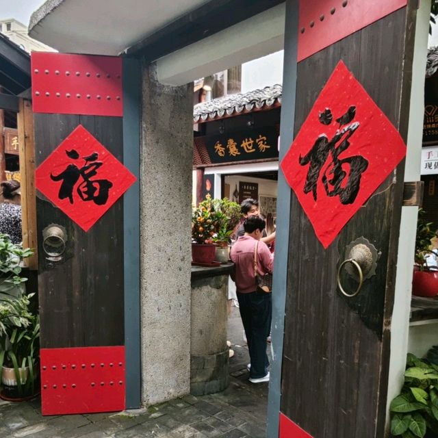 Small Ancient Village in Shenzhen
