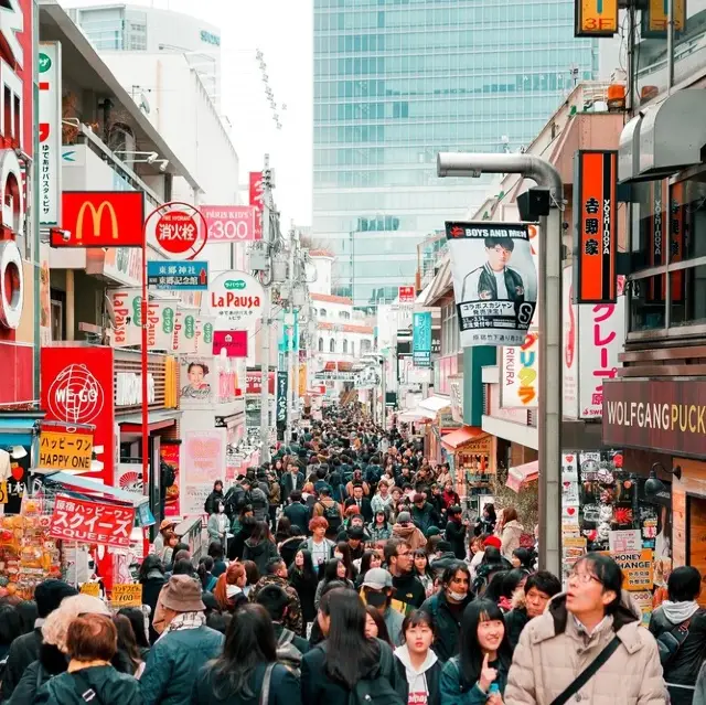 東京5天4夜全攻略來嚕