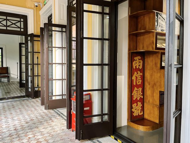陳廉伯公館｜打卡廣州博物館