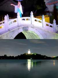 北海公園開放夜遊/消暑夜遊/乾隆小花園