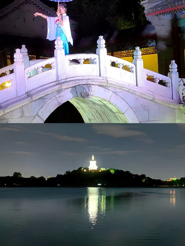 北海公園開放夜遊/消暑夜遊/乾隆小花園