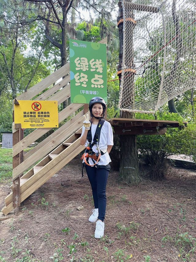 中秋國慶去哪兒來西樵山就對了