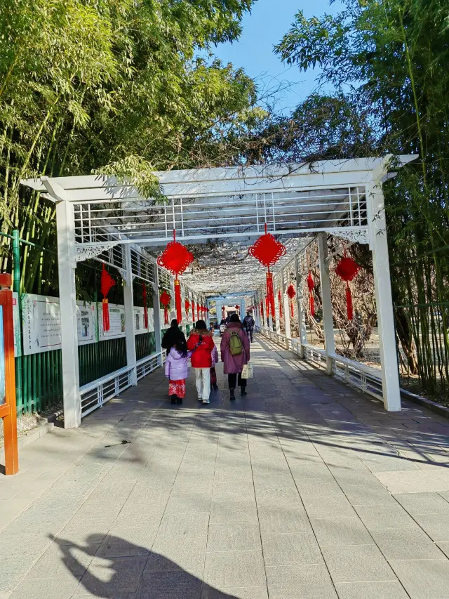 Hui Fang Garden