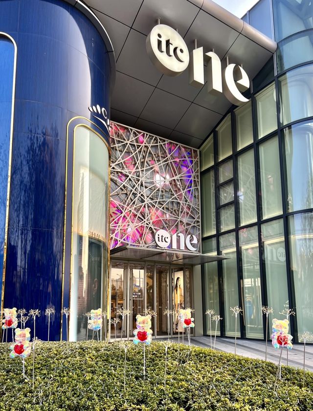 徐家匯商圈的又一新地標——One ITC國貿匯