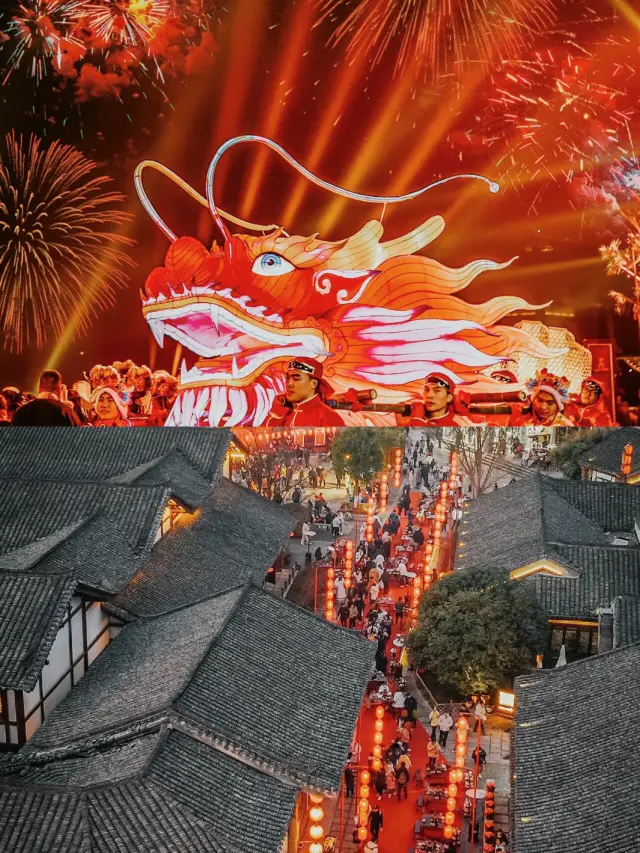 The most festive place during the Spring Festival, you must know!