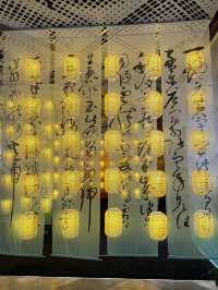 上海看展|久仰了中國畫