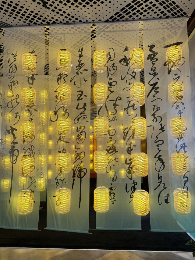 上海看展|久仰了中國畫