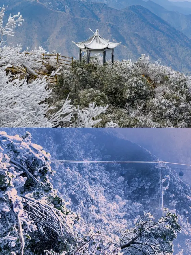 Mount Emei Ice and Snow World
