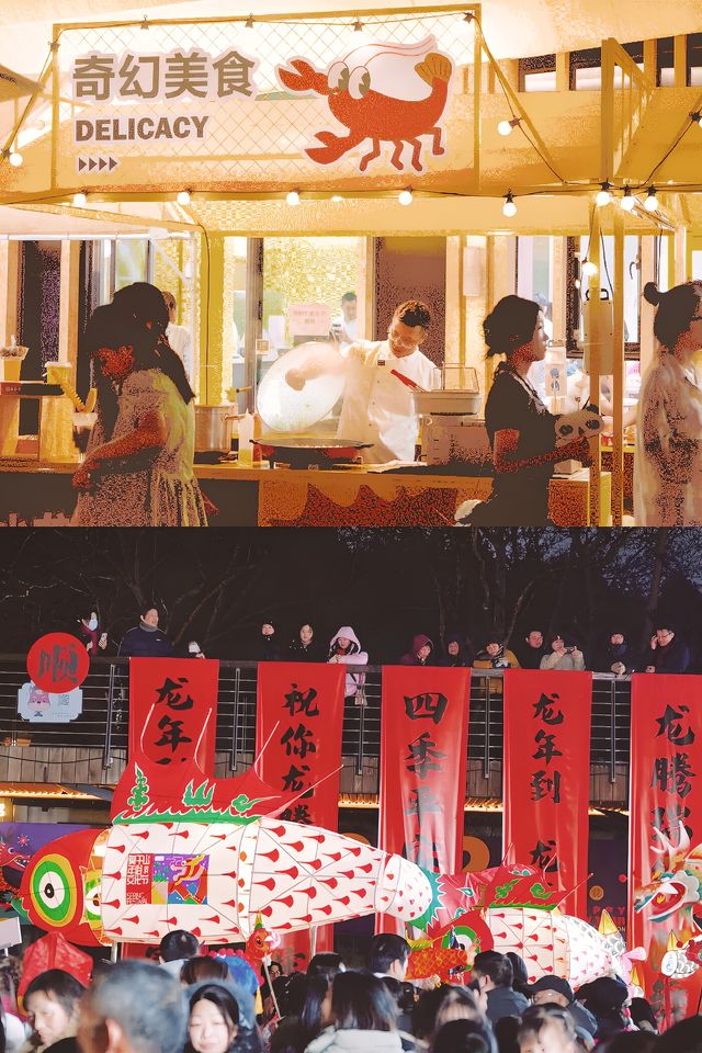 【玩轉德清】春節不打烊，這些景點美食你絕對不能錯過！