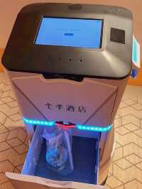 廣州全季酒店 | 第一次入住就被震驚到