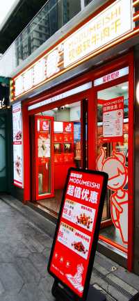 南京西路的“後院”——吳江路休閒街
