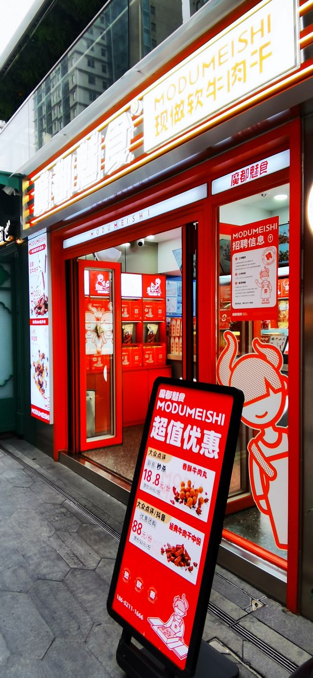 南京西路的“後院”——吳江路休閒街