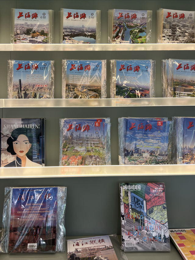 國內首家期刊主題書店