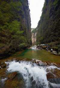 八泉峡