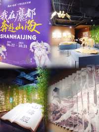 不要以為虹橋火車站只能坐火車了！揭秘隱藏玩法