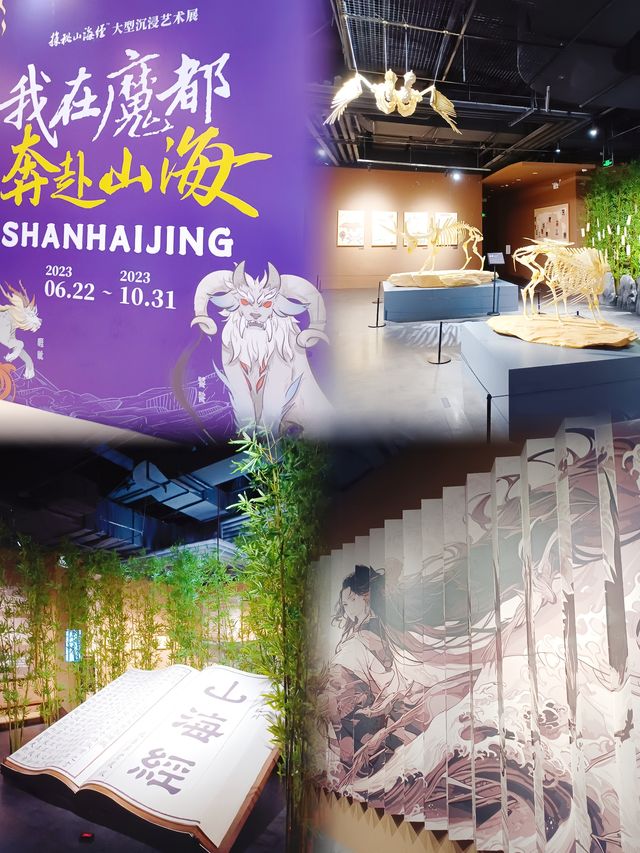 不要以為虹橋火車站只能坐火車了！揭秘隱藏玩法