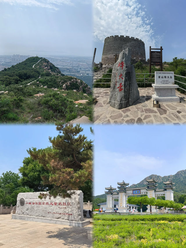 關外第一市，魅力葫蘆島