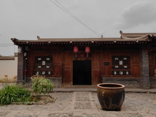 甘肅榆中青城古鎮之青城書院