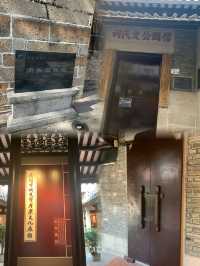 南頭古城：深圳的歷史源頭，近 1700 年的城市發展史