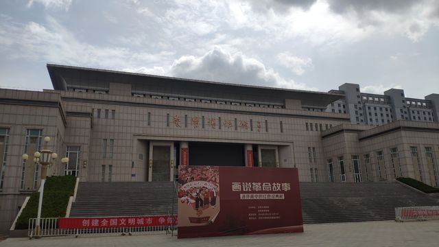 在清明放假前，我去了甘肅小城慶陽市，參觀慶陽博物館