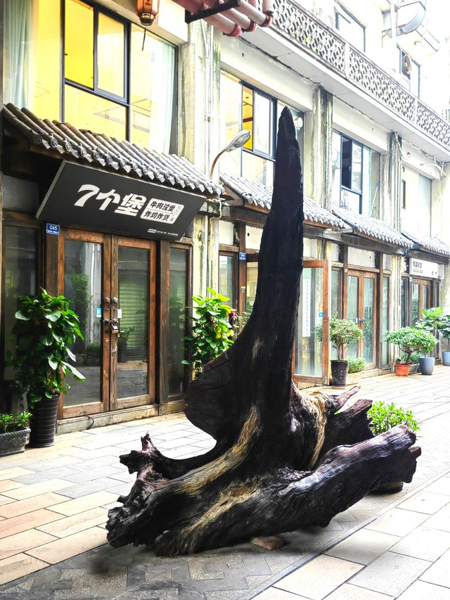 中國香街