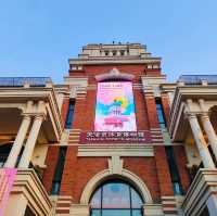 Gorgeous Buildings in Tianjin