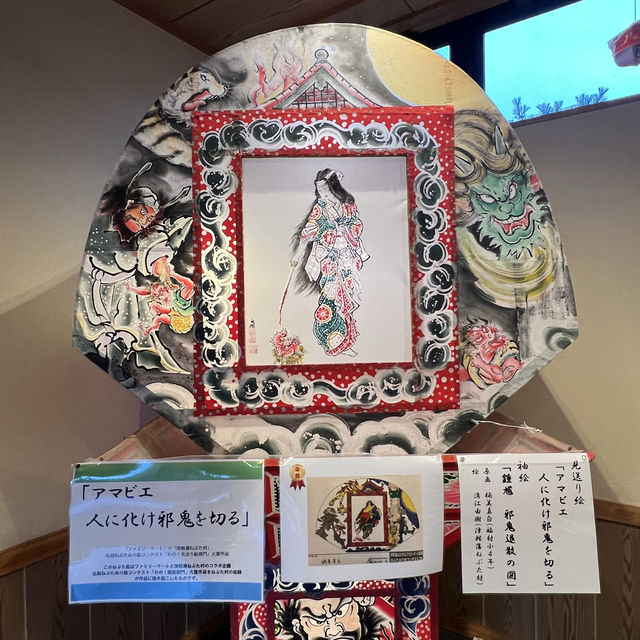 Tsugaru Cultural Experience 