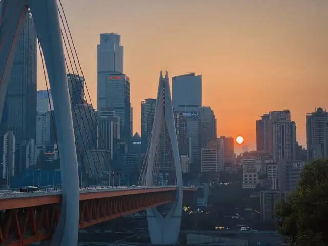 Mountain city Chongqing