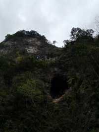 金絲峽