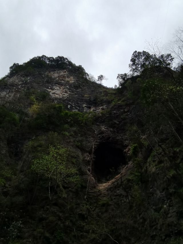 金絲峽