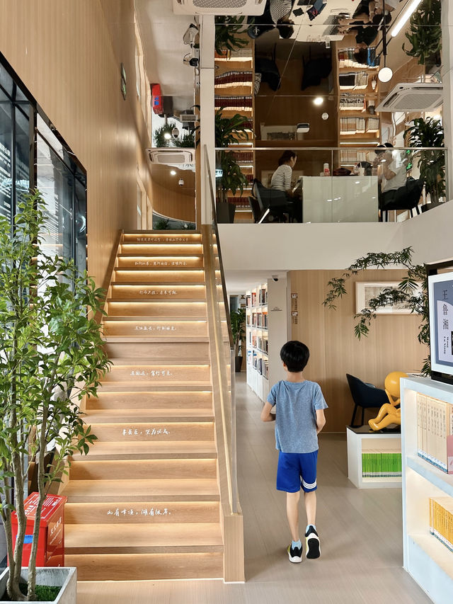 小眾不費媽｜深圳半天時間親子Citywalk在此