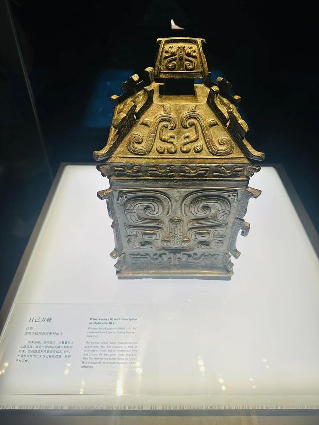 穿越千年-探索歷史【陝西歷史博物館】。