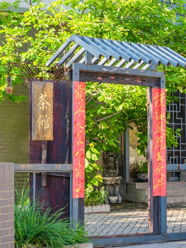 北京出發｜挑戰每週出去玩涿州