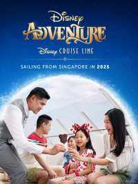 Disney Adventure now open for signing up!!!🚢✨