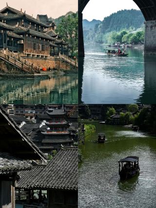 暑假反向旅游：茶峒古鎮—一腳踏三省