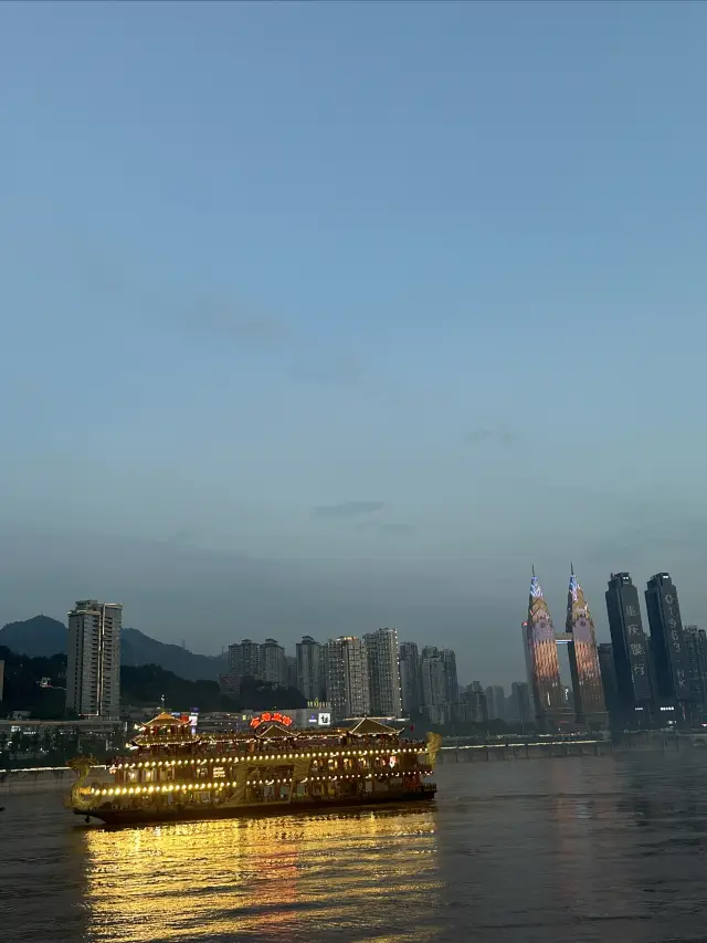 Night Cruise on the Yangtze and Jialing Rivers in Chongqing