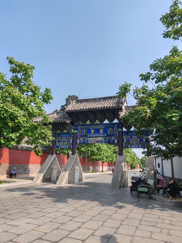 亞聖廟