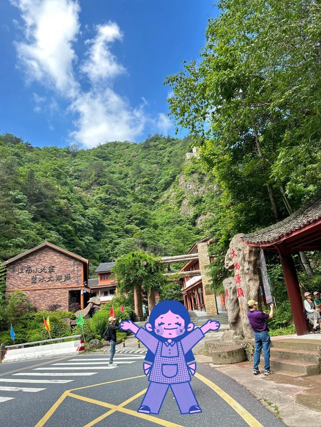 浙江‖太湖源親子遊好去處
