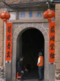 梅州大埔縣花萼樓I廣東現實版大魚海棠打卡地